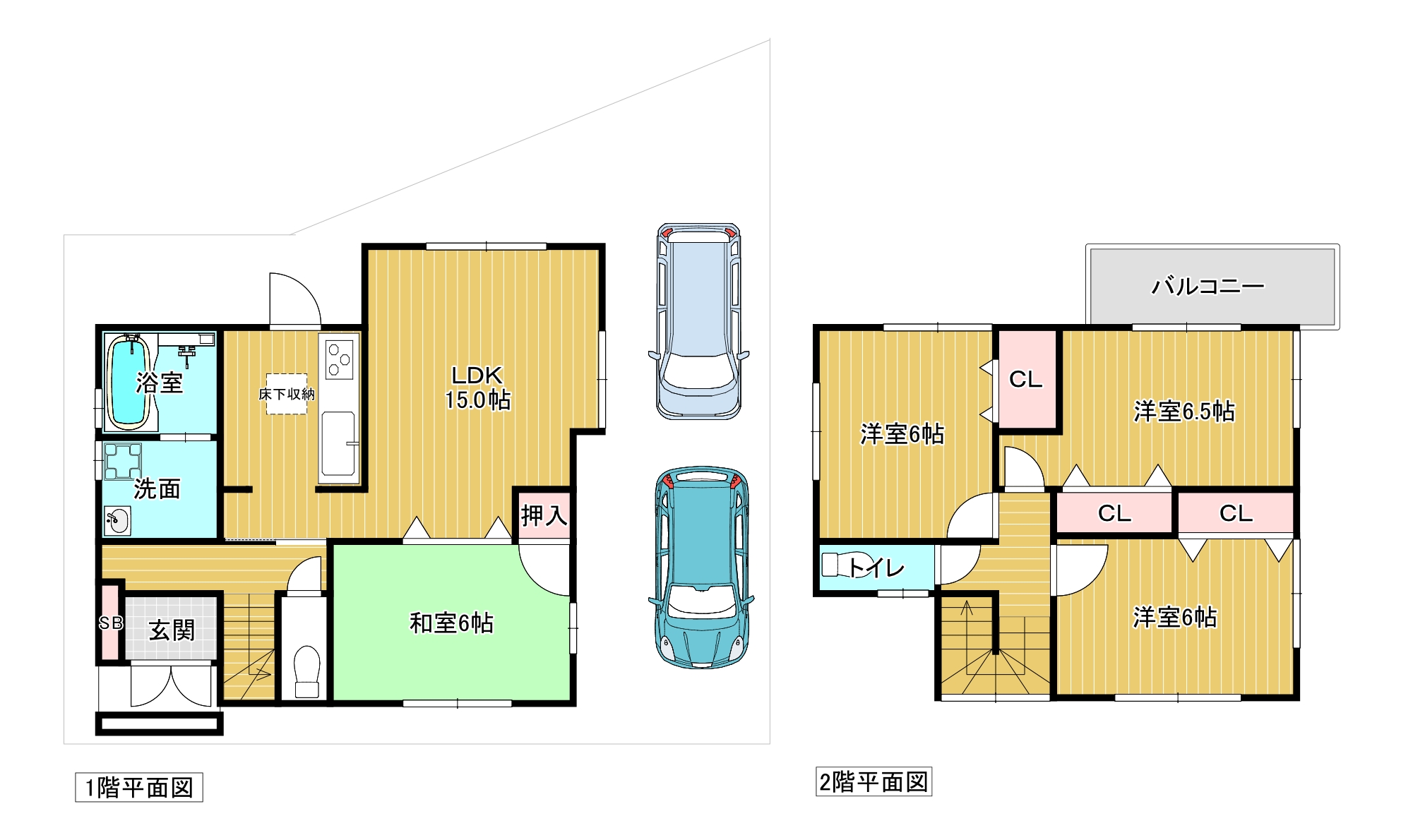 茨木市野々宮2丁目　中古戸建